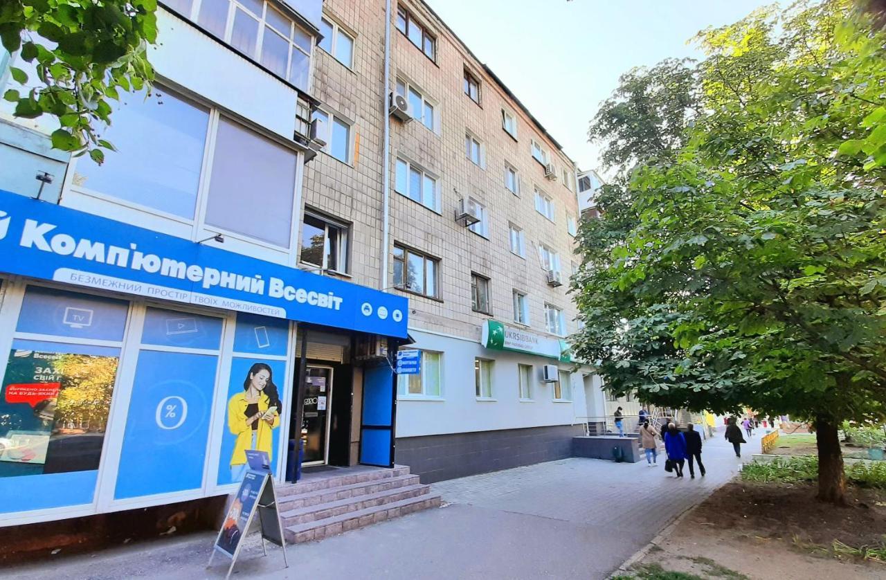 Apartment On Soborniy 85 Oleksandriia Exterior photo